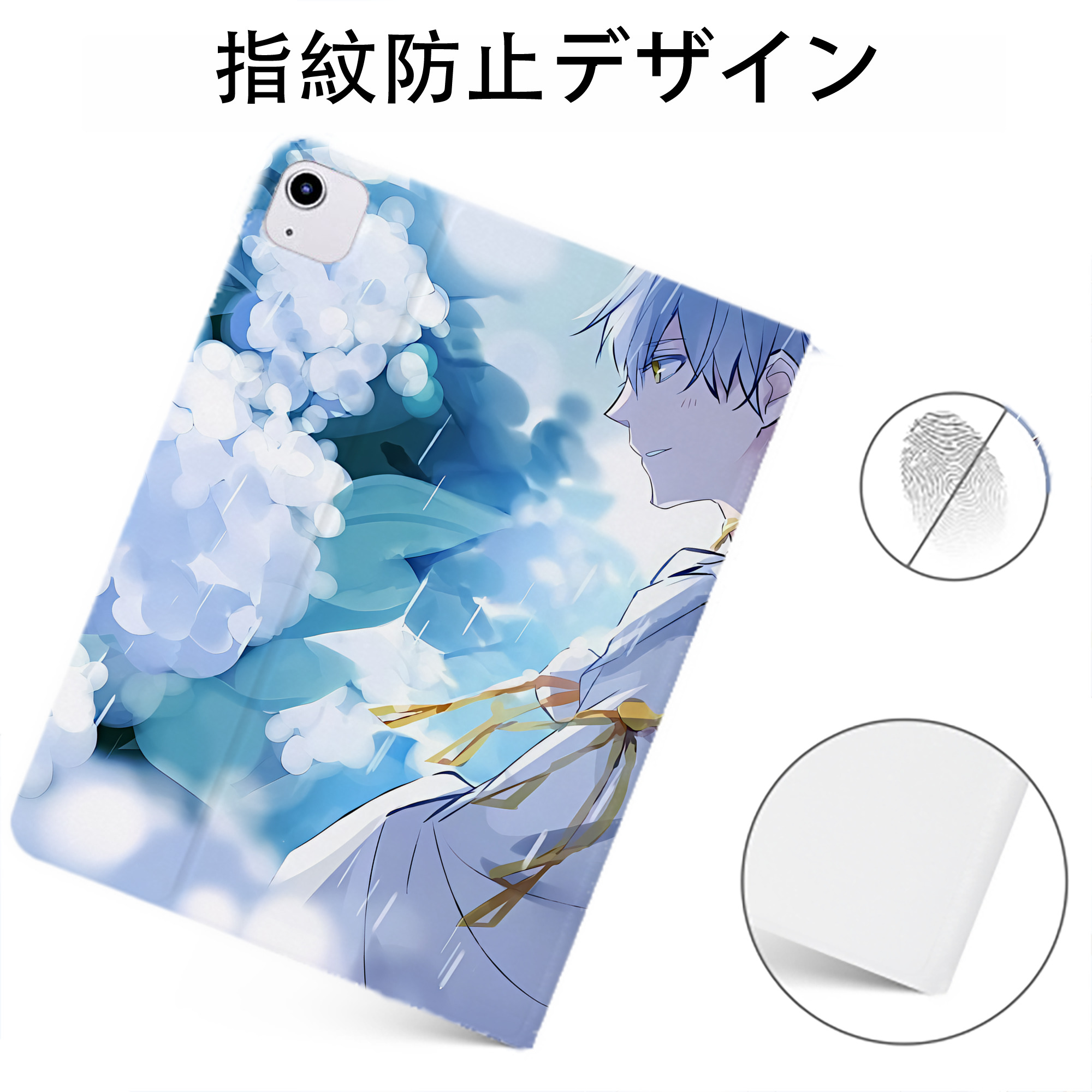 （画像用） 刀剣乱舞 Touken Ranbu IPadケース ペンホルダー付き ブックスタイルデザイン